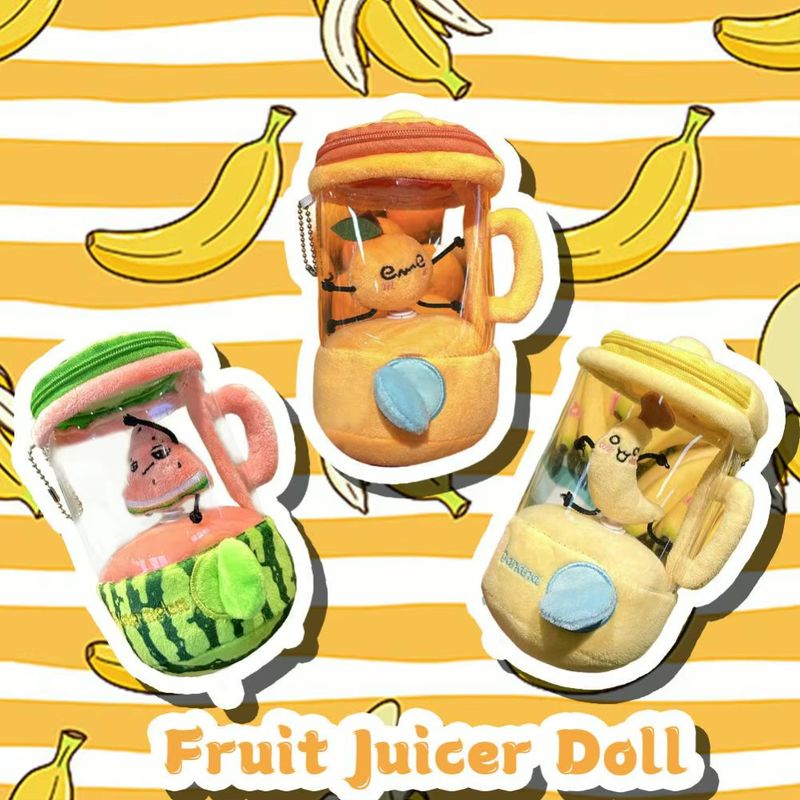 Fun Drawstring Rotating Plush Toy